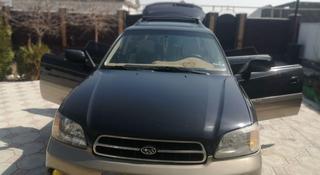 Subaru Outback 2001 года за 4 500 000 тг. в Алматы