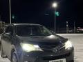 Toyota RAV4 2013 года за 9 000 000 тг. в Балхаш – фото 4