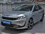 Kaiyi E5 2024 годаүшін6 490 000 тг. в Алматы
