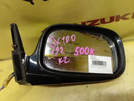 Зеркало заднего вида Toyota Chaser 100 за 10 000 тг. в Караганда