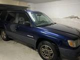 Subaru Forester 2000 года за 3 650 000 тг. в Алматы