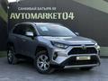 Toyota RAV4 2020 годаүшін13 550 000 тг. в Актобе – фото 3