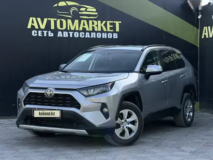 Toyota RAV4 2020 года за 13 550 000 тг. в Актобе