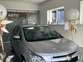 Chevrolet Cobalt 2024 года за 6 500 000 тг. в Костанай – фото 2