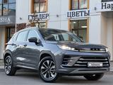 EXEED LX 2024 годаүшін8 700 000 тг. в Караганда – фото 5