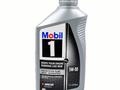 Моторное масло Mobil1 5w50 FS x2 за 7 000 тг. в Алматы