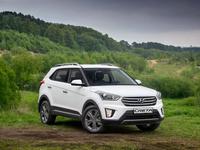 Hyundai Creta 2021 годаүшін9 900 000 тг. в Алматы