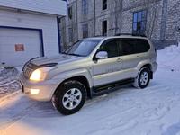 Toyota Land Cruiser Prado 2006 года за 10 900 000 тг. в Актобе