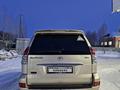 Toyota Land Cruiser Prado 2006 года за 10 900 000 тг. в Актобе – фото 10