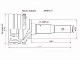 Шрус наружный, гранатаүшін9 500 тг. в Талдыкорган