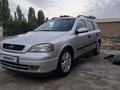 Opel Astra 2000 годаүшін2 800 000 тг. в Шымкент – фото 8