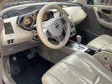 Nissan Murano 2005 годаfor5 000 000 тг. в Алматы – фото 5