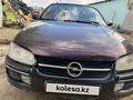 Opel Omega 1994 годаүшін850 000 тг. в Кызылорда – фото 3