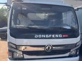 Dongfeng  Z55N рефрижератор 3 тонны 2026 года за 19 000 000 тг. в Алматы – фото 3