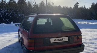 Volkswagen Passat 1989 года за 1 200 000 тг. в Астана