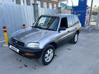 Toyota RAV4 1997 годаүшін3 800 000 тг. в Алматы