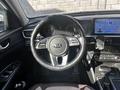 Kia Optima 2018 года за 6 500 000 тг. в Алматы – фото 7