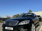 Mercedes-Benz S 500 2006 годаүшін6 800 000 тг. в Караганда – фото 2