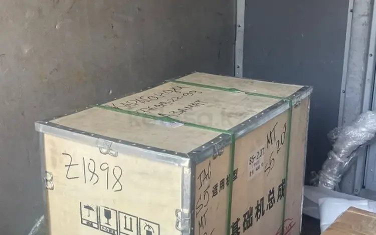 Тоета Двигатель коробка за 325 000 тг. в Астана