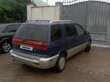 Mitsubishi Space Wagon 1994 годаүшін1 227 666 тг. в Сарыкемер – фото 2