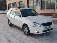 ВАЗ (Lada) Priora 2171 2012 годаfor2 600 000 тг. в Караганда