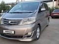 Toyota Alphard 2003 годаүшін8 500 000 тг. в Алматы – фото 3