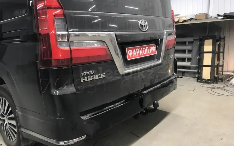 Фаркоп на Toyota Hiace с 2019 по 2025 Sheriff за 75 000 тг. в Астана