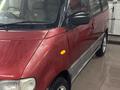 Nissan Serena 1993 года за 1 750 000 тг. в Алматы – фото 4
