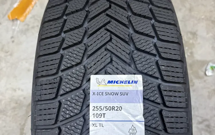 Michelin x ice snow 255 50 20 для li l7, l9.2025 Европа. за 160 000 тг. в Астана