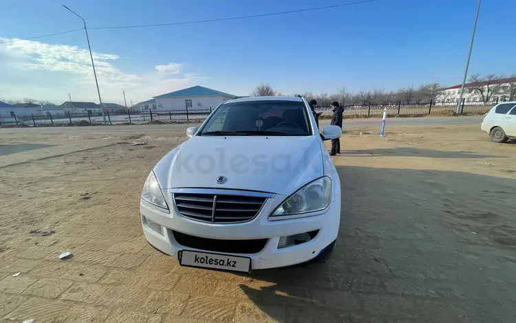 SsangYong Kyron 2014 годаүшін3 700 000 тг. в Актау