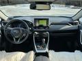 Toyota RAV4 2022 годаүшін18 500 000 тг. в Актобе – фото 14