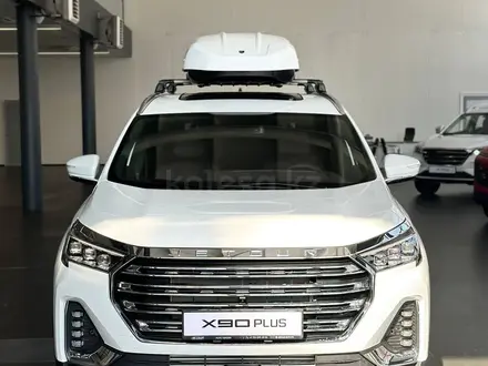 Jetour X90 Plus Premium 2.0 2024 года за 14 890 000 тг. в Алматы – фото 2