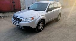 Subaru Forester 2009 года за 6 700 000 тг. в Усть-Каменогорск