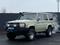 Toyota Land Cruiser 2009 года за 8 260 000 тг. в Алматы