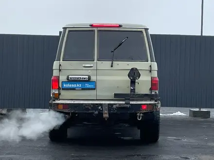 Toyota Land Cruiser 2009 года за 7 850 000 тг. в Алматы – фото 4