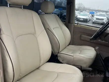 Toyota Land Cruiser 2009 года за 7 850 000 тг. в Алматы – фото 9