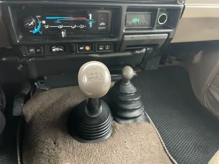 Toyota Land Cruiser 2009 года за 7 850 000 тг. в Алматы – фото 13