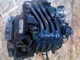 Двигатель 1.6 (AKL) Шкода Октавиа, Гольф в полом навесе привозной за 370 000 тг. в Алматы