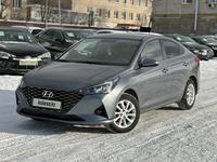 Hyundai Accent 2021 года за 8 400 000 тг. в Актобе