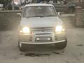 Toyota Land Cruiser Prado 1999 годаүшін9 000 000 тг. в Алматы