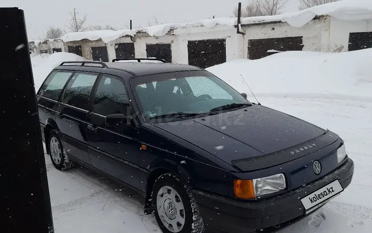 Volkswagen Passat 1991 годаүшін1 890 000 тг. в Караганда