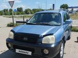 Hyundai Santa Fe 2001 годаүшін3 000 000 тг. в Актобе – фото 4