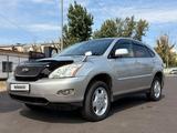 Toyota Harrier 2003 годаүшін6 600 000 тг. в Павлодар – фото 4