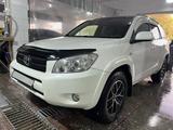 Toyota RAV4 2006 года за 6 500 000 тг. в Караганда – фото 5