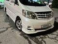 Toyota Alphard 2006 года за 8 500 000 тг. в Алматы – фото 8