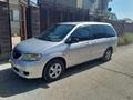 Mazda MPV 2002 годаfor1 800 000 тг. в Алматы