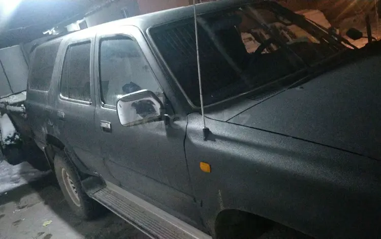 Toyota 4Runner 1994 года за 3 000 000 тг. в Кордай