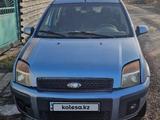 Ford Fusion 2008 годаfor1 500 000 тг. в Караганда