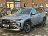 Hyundai Tucson 2024 года за 14 900 000 тг. в Уральск