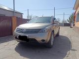 Nissan Murano 2005 года за 4 000 000 тг. в Астана – фото 2